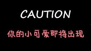 娱乐吃瓜酱衣服在线观看,揭秘明星衣橱，在线观看时尚盛宴