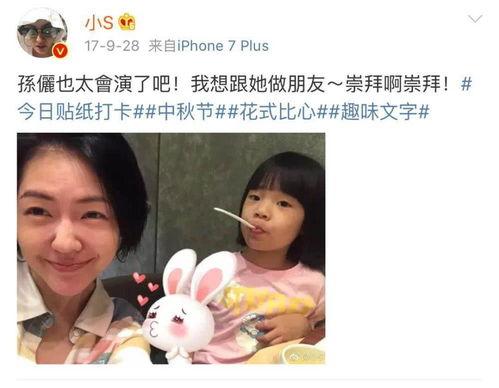 娱乐追剧吃瓜群众是什么,娱乐追剧背后的社会现象解析