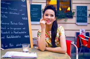 娱乐吃瓜小将伊能静合集