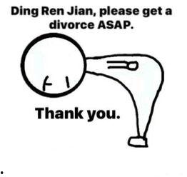 冬大为变黑表情包,网络爆笑表情包背后的故事